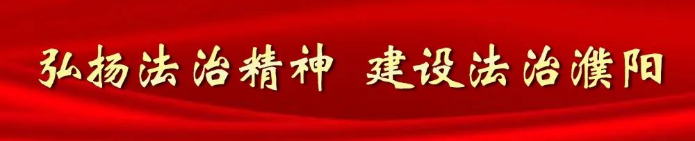 副业赚钱_44人被抓!“吸粉引流”很刑_副业教程 副业赚钱_44人被抓!“吸粉引流”很刑_副业教程