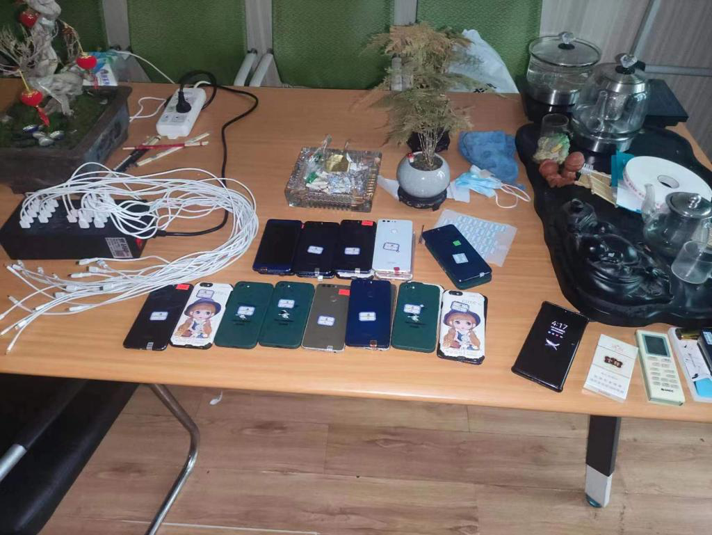 副业赚钱_44人被抓!“吸粉引流”很刑_副业教程 副业赚钱_44人被抓!“吸粉引流”很刑_副业教程