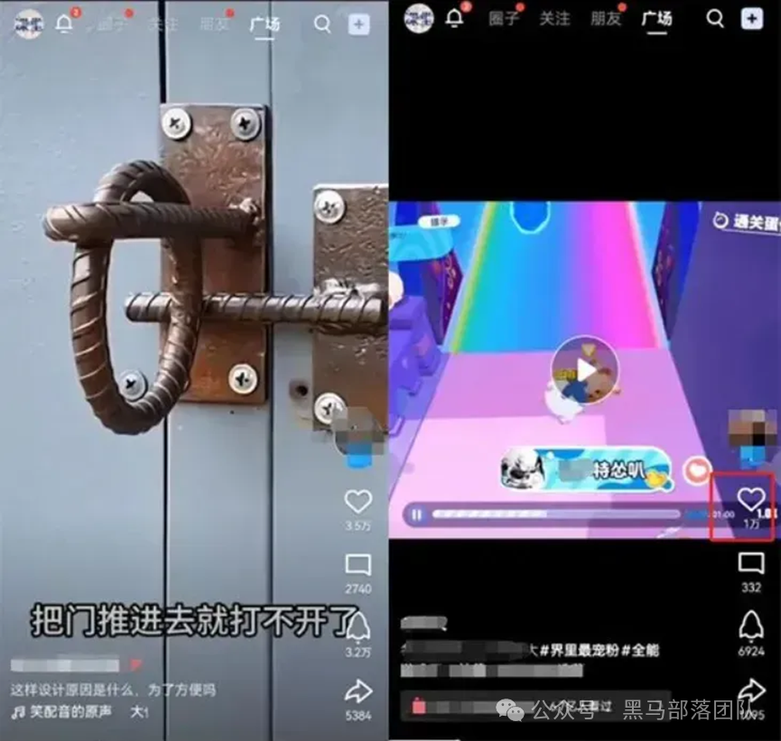 副业赚钱_QQ小世界新玩法，冷门赛道，潜力巨大，收入渠道丰富，小白每天10分钟变现300+_副业教程