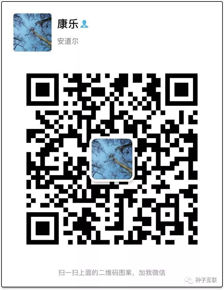 副业赚钱_qq引流,单人日产1000粉。_副业教程 副业赚钱_qq引流,单人日产1000粉。_副业教程