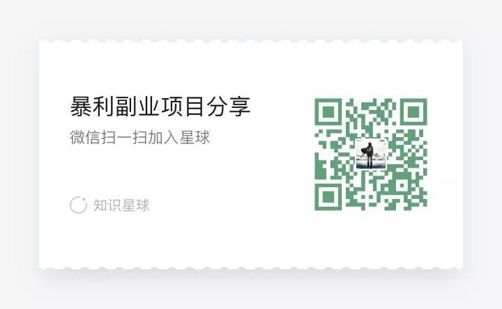 副业赚钱_【引流】利用QQ邮件引流技巧,新手半小时也能引流200+_副业教程 副业赚钱_【引流】利用QQ邮件引流技巧,新手半小时也能引流200+_副业教程