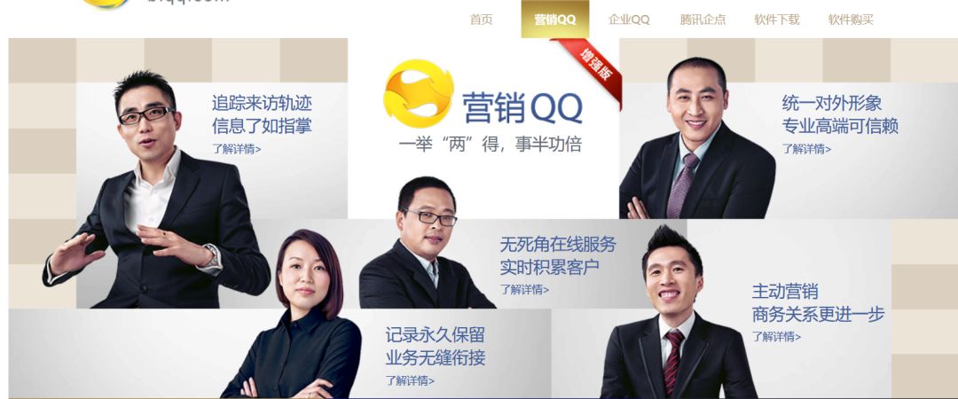 副业赚钱_QQ引流的方方面面（一）选号养号_副业教程