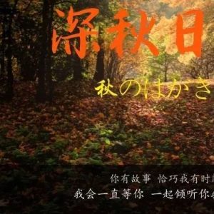 副业赚钱_qq引流技巧_副业教程-逸佳笔记-专注于副业赚钱教程