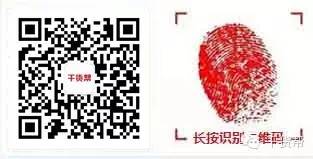 副业赚钱_20个QQ引流的小技巧，引爆您的流量_副业教程