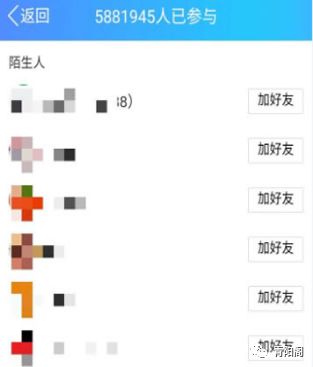 副业赚钱_利用QQ一天引流500+_副业教程 副业赚钱_利用QQ一天引流500+_副业教程