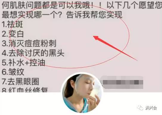 副业赚钱_QQ兴趣部落引流变现技巧集合_副业教程