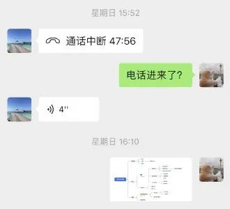 副业赚钱_普通人如何打造自己的创业类付费社群，2个月引流200+付费用户，变现9900+_副业教程