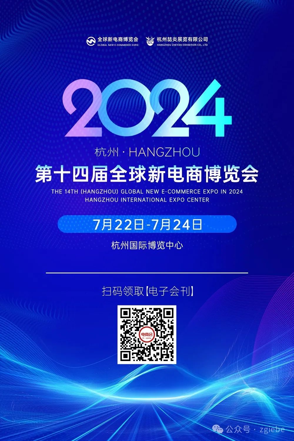 副业赚钱_新手小白一定要了解的亚马逊干货_副业教程