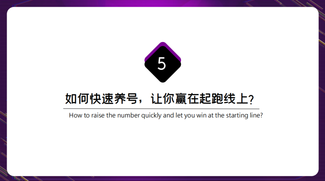 副业赚钱_来咯！重金求的亚马逊运营日常工作流程_副业教程