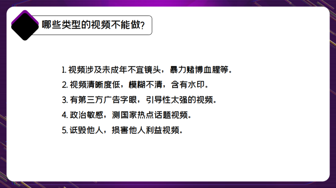 副业赚钱_来咯！重金求的亚马逊运营日常工作流程_副业教程