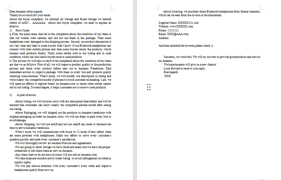 副业赚钱_分享亚马逊的一些运营技巧_副业教程