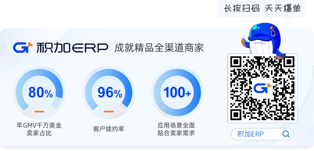 副业赚钱_亚马逊运营提成这么算最轻松_副业教程 副业赚钱_亚马逊运营提成这么算最轻松_副业教程