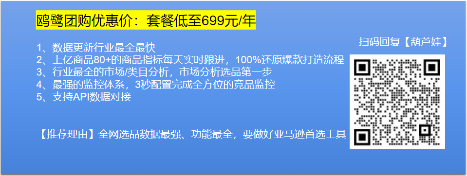 副业赚钱_亚马逊运营过程中listing常见报错及应对策略汇总_副业教程 副业赚钱_亚马逊运营过程中listing常见报错及应对策略汇总_副业教程