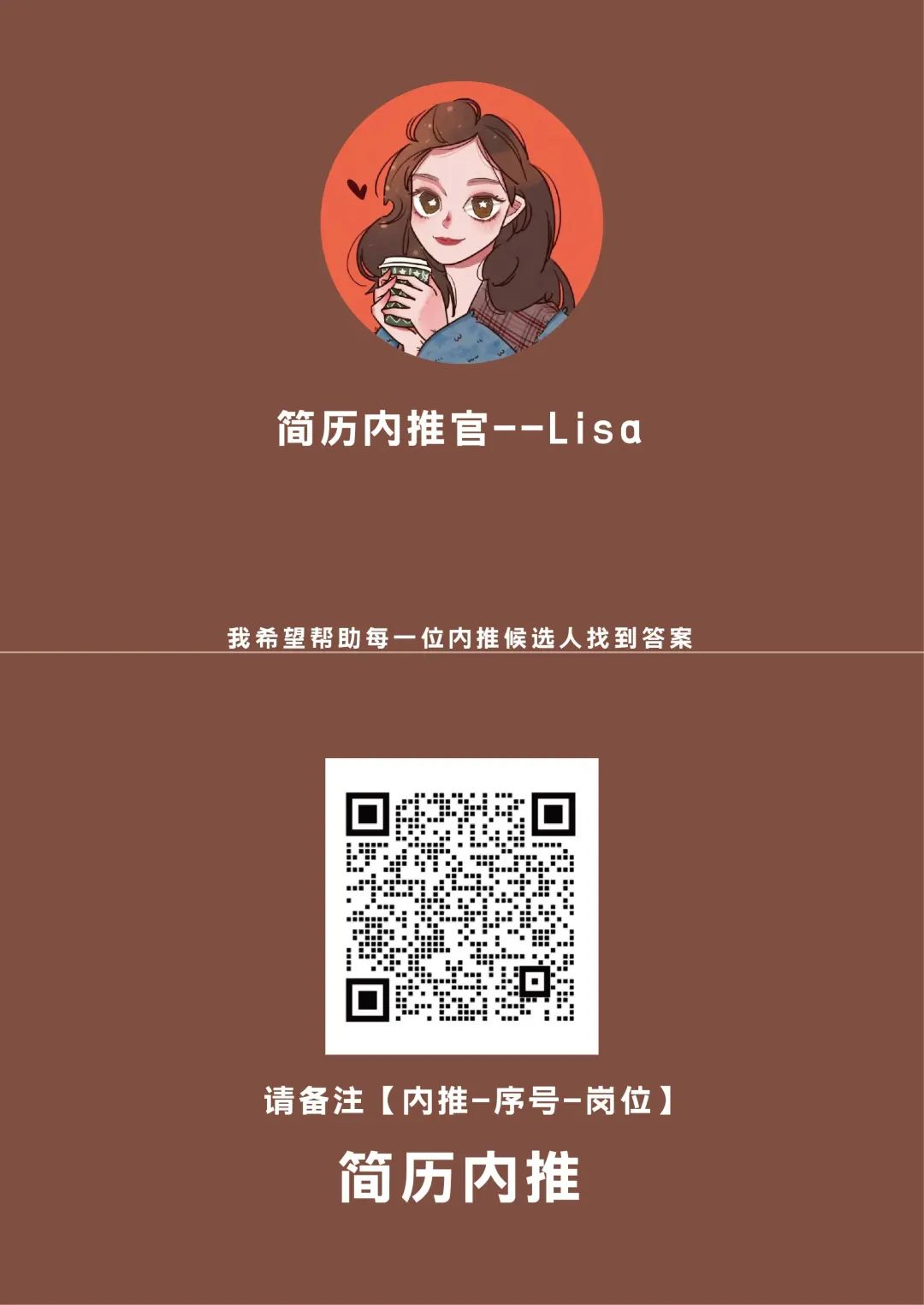 副业赚钱_【广州】亚马逊运营专员招聘(07)期_副业教程 副业赚钱_【广州】亚马逊运营专员招聘(07)期_副业教程