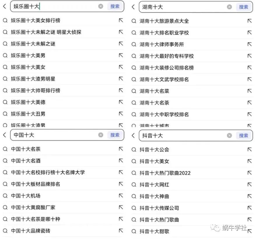 副业赚钱_简单又赚钱的中视频计划副业项目_副业教程 副业赚钱_简单又赚钱的中视频计划副业项目_副业教程
