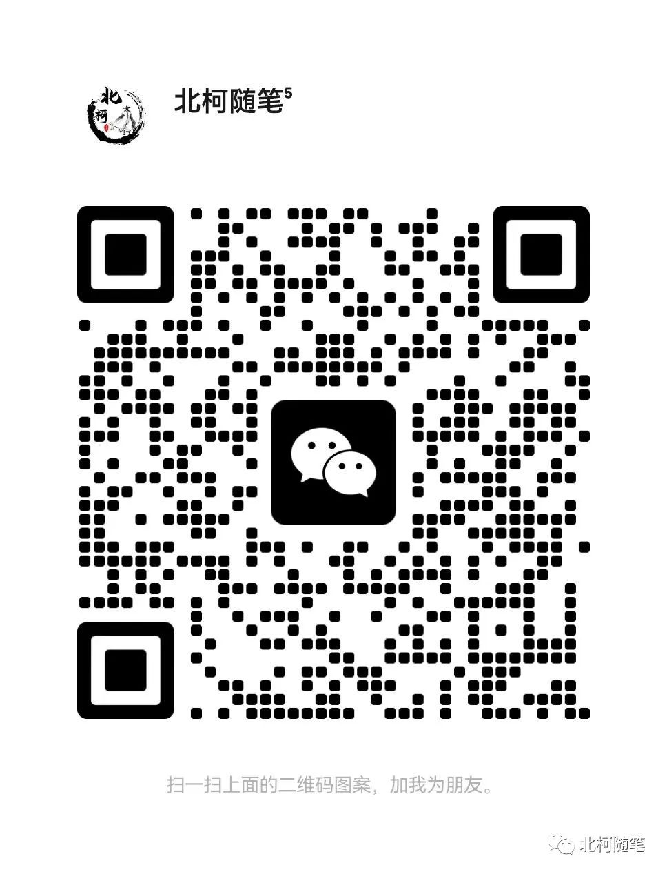 副业赚钱_中视频项目丨实战第4天,审核中视频_副业教程 副业赚钱_中视频项目丨实战第4天,审核中视频_副业教程