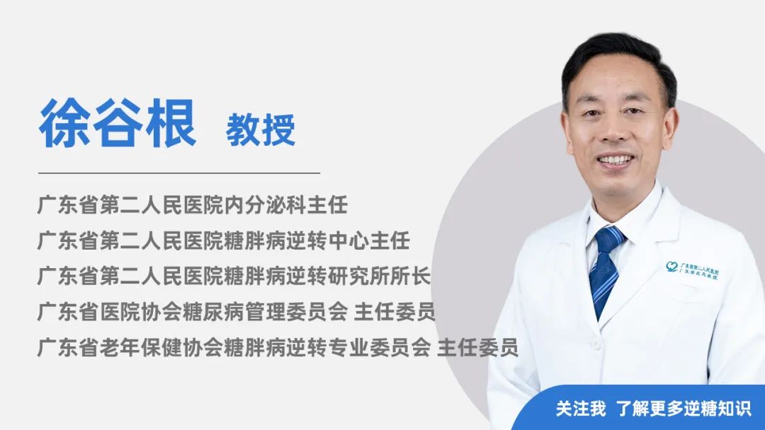 副业赚钱_糖尿病多吃五瓜：天然“降糖”高手，夏季这样吃效果好_副业教程