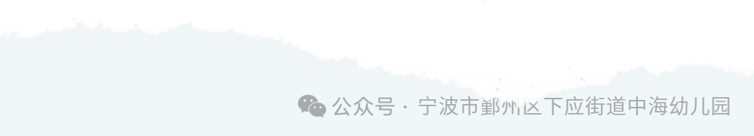 副业赚钱_【玩转星荫】夏日纳凉企划：这个夏天你吃瓜了吗？_副业教程