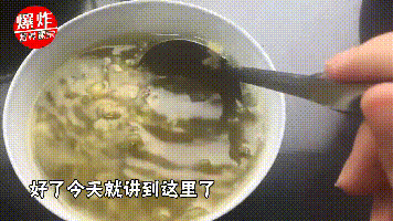 副业赚钱_三伏吃三瓜喝三水_副业教程