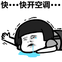 副业赚钱_西瓜“有毒”？这类人，吃瓜群众当不得！_副业教程