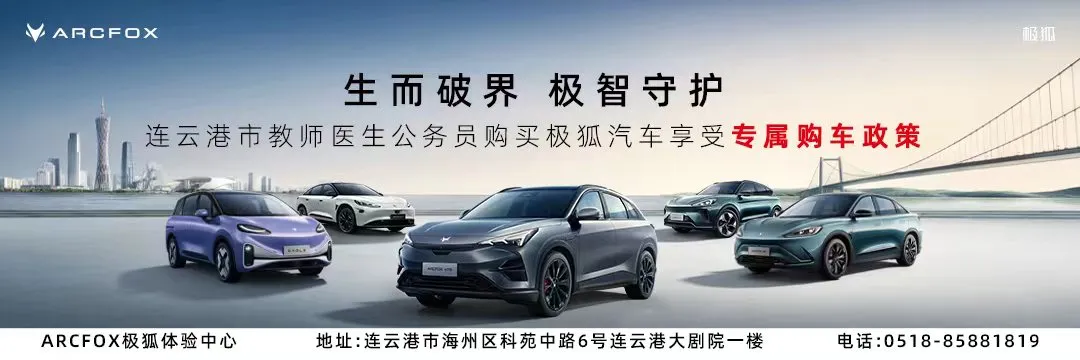 副业赚钱_“吃瓜地图”来了！我市一地公布瓜果临时销售点_副业教程