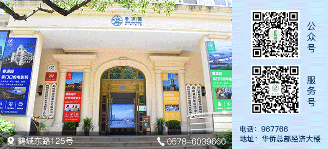 副业赚钱_西瓜该怎么吃 | 快@你身边的吃瓜群众来看看吧~_副业教程