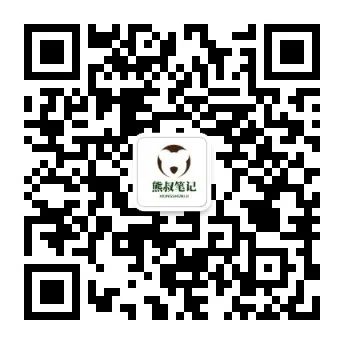 副业赚钱_熊叔笔记：吃瓜项目案例，有人一晚1000+_副业教程