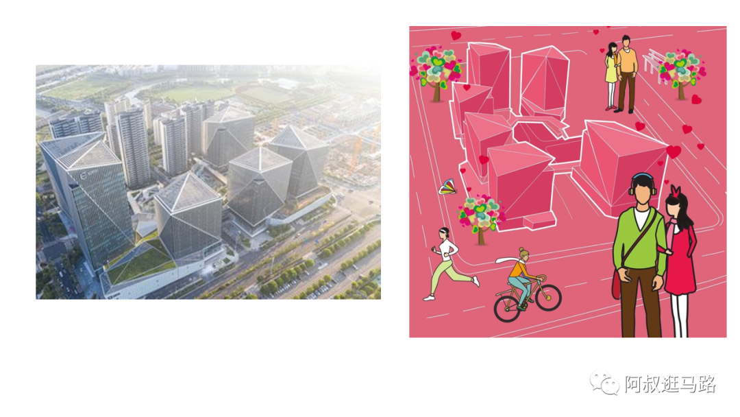 副业赚钱_【吃瓜旧闻】晶耀前滩：优质项目打造的模板之一_副业教程