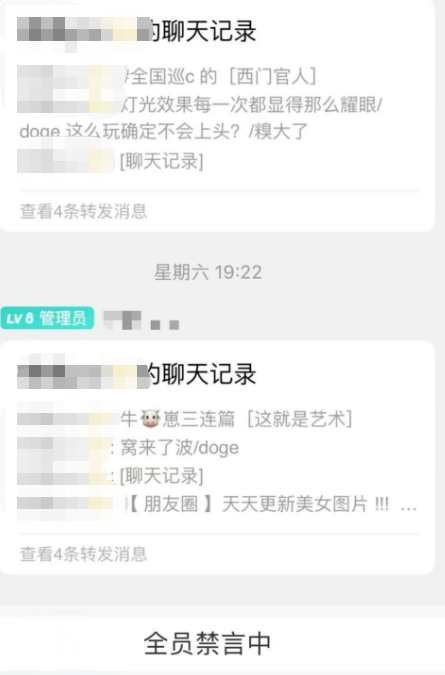 副业赚钱_吃瓜项目！有人闷声发大财！_副业教程