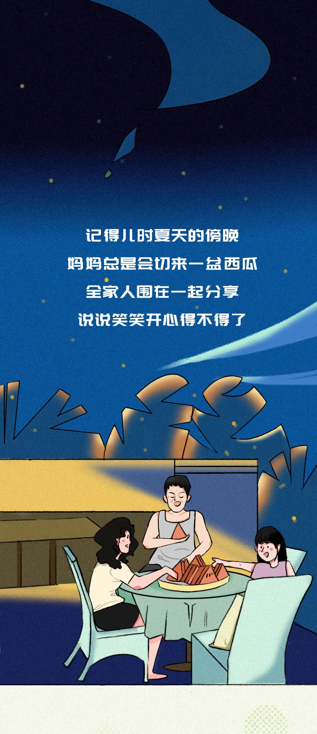 副业赚钱_保密！7月最全吃瓜合集.zip_副业教程