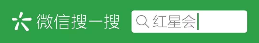 副业赚钱_为什么说中国的吃瓜群众战斗力超群?_副业教程 副业赚钱_为什么说中国的吃瓜群众战斗力超群?_副业教程