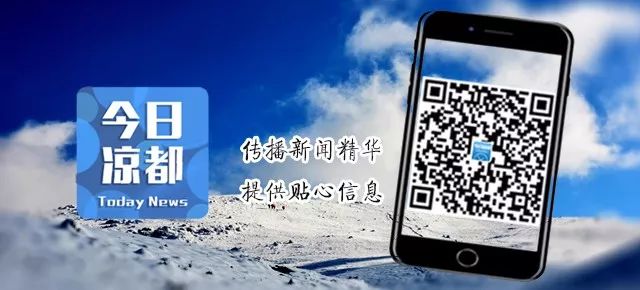 副业赚钱_滞销瓜地迎来“吃瓜好群众”，石桥镇30亩小瓜畅销_副业教程