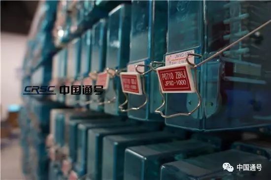 副业赚钱_全球首条互联互通地铁！通号科技打造！_副业教程