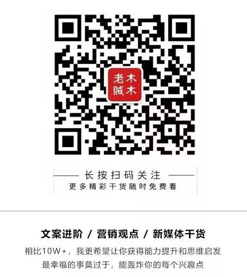 副业赚钱_公众号如何引流涨粉？推荐3个简单可套用方案！_副业教程