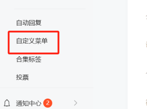 副业赚钱_公众号引流，可以这样做！_副业教程