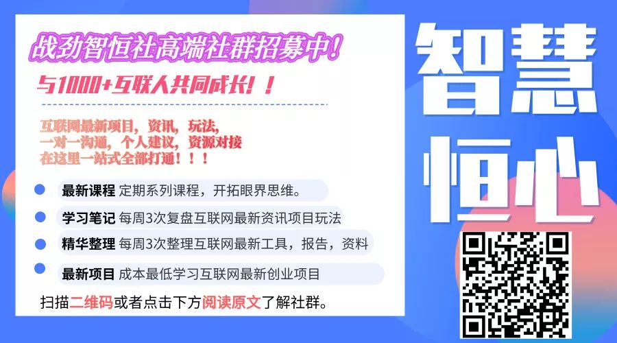 副业赚钱_分享最近两个比较骚的公众号引流方法附转化数据 (115)_副业教程 副业赚钱_分享最近两个比较骚的公众号引流方法附转化数据 (115)_副业教程