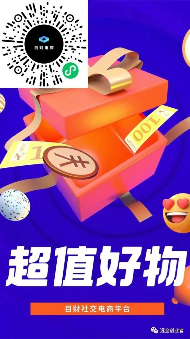 副业赚钱_微信公众号引流终结难,8大神技让你吸粉无限!_副业教程 副业赚钱_微信公众号引流终结难,8大神技让你吸粉无限!_副业教程