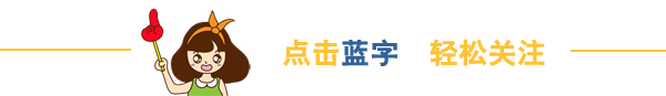 副业赚钱_公众号引流，【自定义菜单】一定不能忽视_副业教程