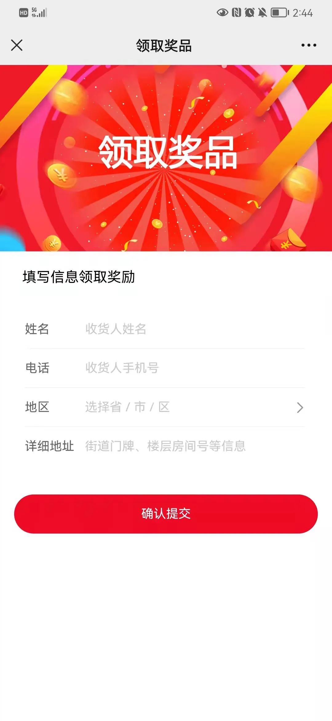 副业赚钱_案例分享 | 1小时涨粉2000+?怎么做好公众号裂变引流?_副业教程 副业赚钱_案例分享 | 1小时涨粉2000+?怎么做好公众号裂变引流?_副业教程