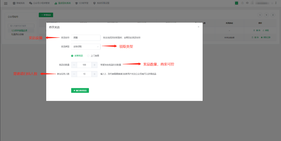副业赚钱_案例分享 | 1小时涨粉2000+?怎么做好公众号裂变引流?_副业教程 副业赚钱_案例分享 | 1小时涨粉2000+?怎么做好公众号裂变引流?_副业教程