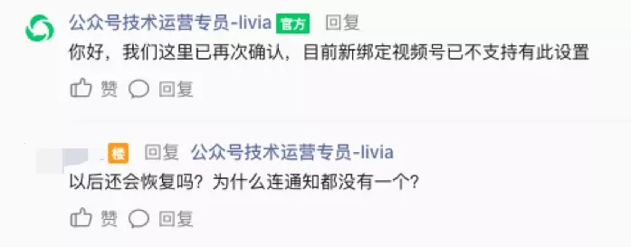 副业赚钱_视频号不能往公众号引流,普通人的春天到了!_副业教程 副业赚钱_视频号不能往公众号引流,普通人的春天到了!_副业教程