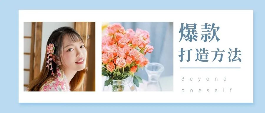 副业赚钱_公众号自媒体必火心法，跟大家分享，我的运营法则_副业教程