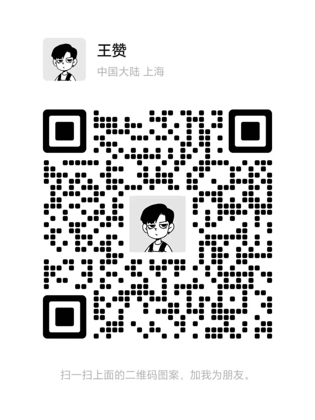 副业赚钱_公众号运营全攻略指南：新手入门必看。_副业教程