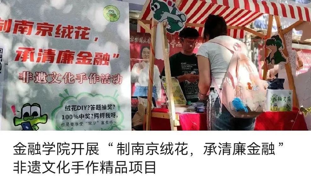 副业赚钱_超赞!微信影响力排行榜前三的学院公众号运营经验来啦!_副业教程 副业赚钱_超赞!微信影响力排行榜前三的学院公众号运营经验来啦!_副业教程